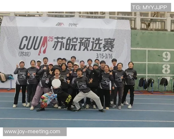 广州飞盘队展现整体压制实力与战术失误的深度分析